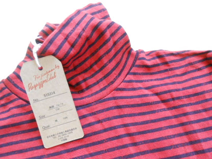 DB Ragazzon Club High Neck Striped Cut and Sew Red 160cm New