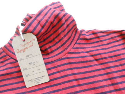 DB Ragazzon Club High Neck Striped Cut and Sew Red 160cm New
