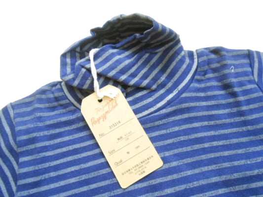 DB Ragazzon Club High Neck Striped Top Size 160 cm