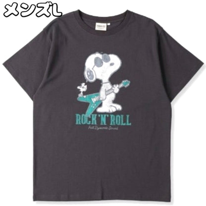 Snoopy Guitar T-Shirt Men's L