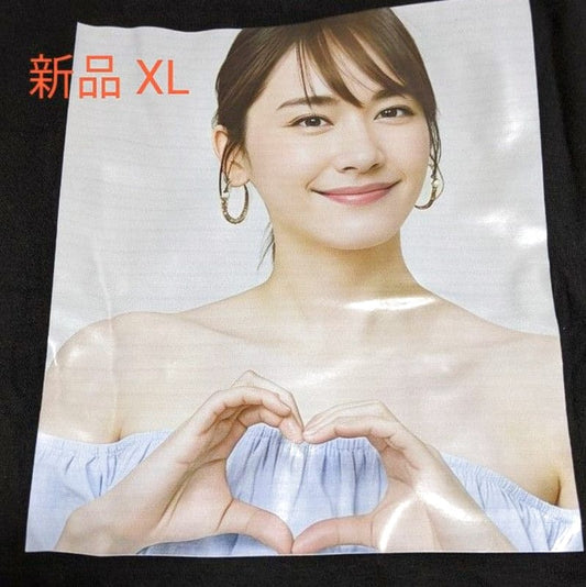 Yui Aragaki Printed T-Shirt Black New