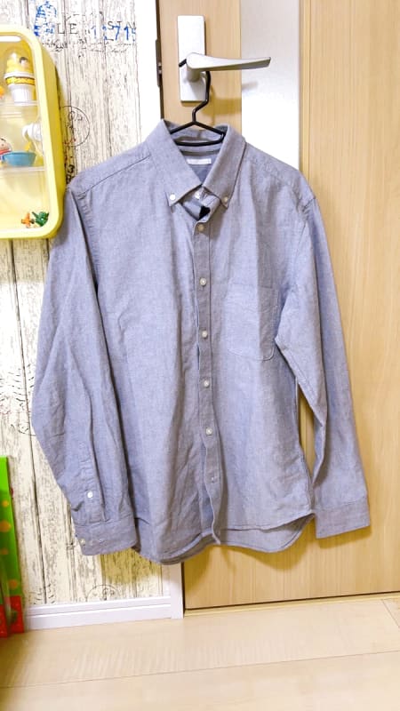 Men's Long Sleeve Shirt