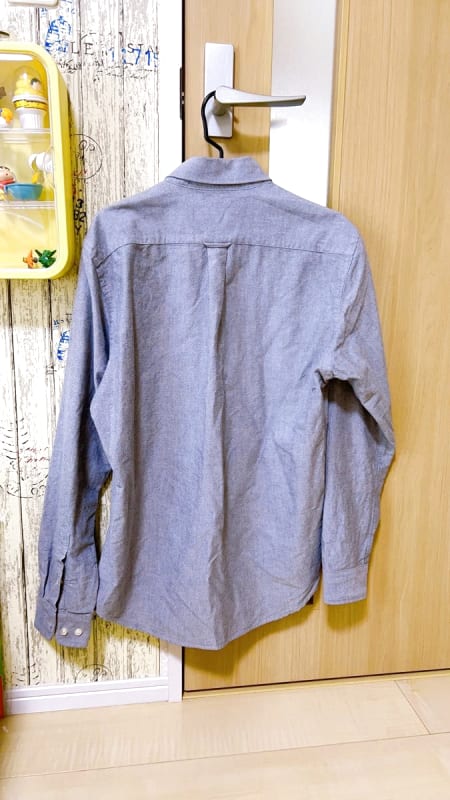 Men's Long Sleeve Shirt
