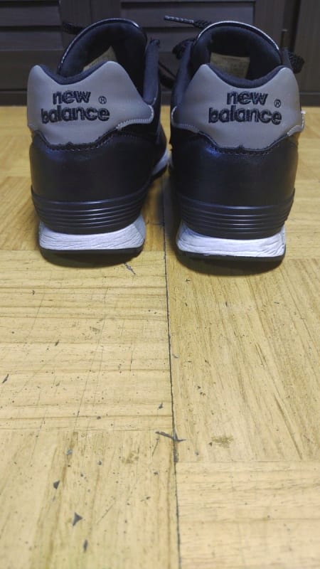 New Balance M576 Made in England Black Sneakers US 7.5