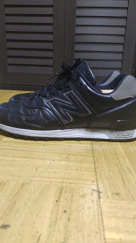 New Balance M576 Made in England Black Sneakers US 7.5