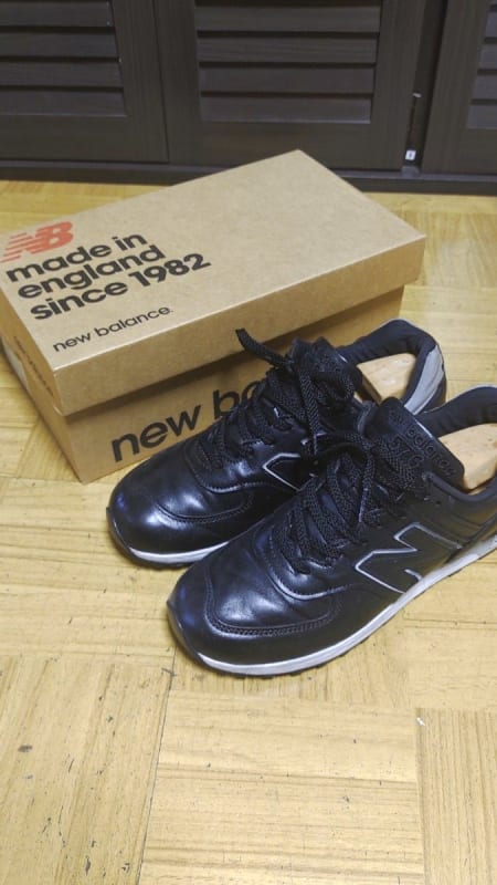 New Balance M576 Made in England Black Sneakers US 7.5
