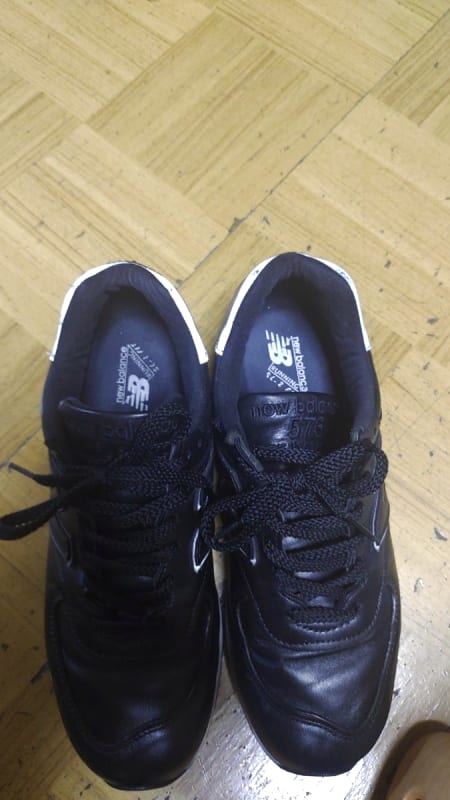 New Balance M576 Made in England Black Sneakers US 7.5