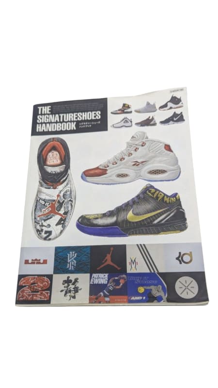 Sneaker Magazine Set of 4