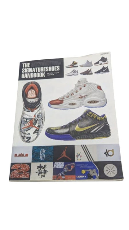 Sneaker Magazine Set of 4