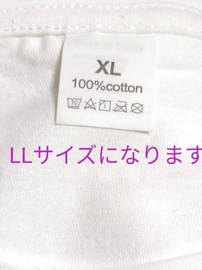 Parody T-Shirt Ryokami Mountain Size LL Unisex
