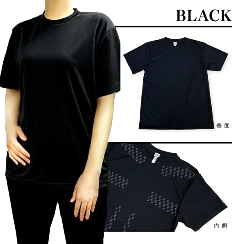 New Relive Shirt Size L Recovery Wear Unisex
