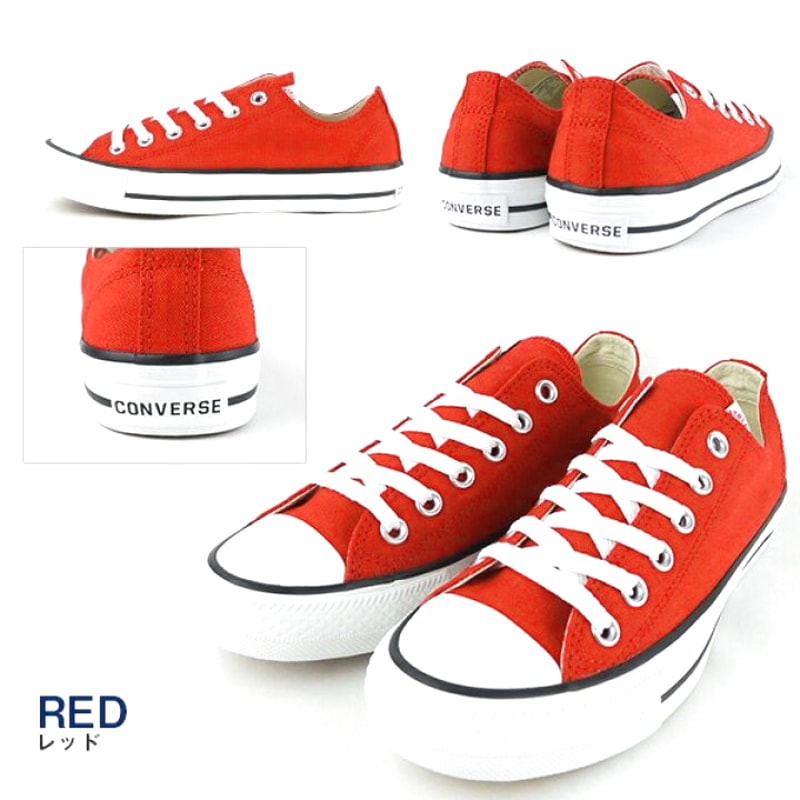 New Converse Sneakers Red 24cm