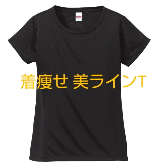 Dry Quick-Dry Black T-Shirt M Size