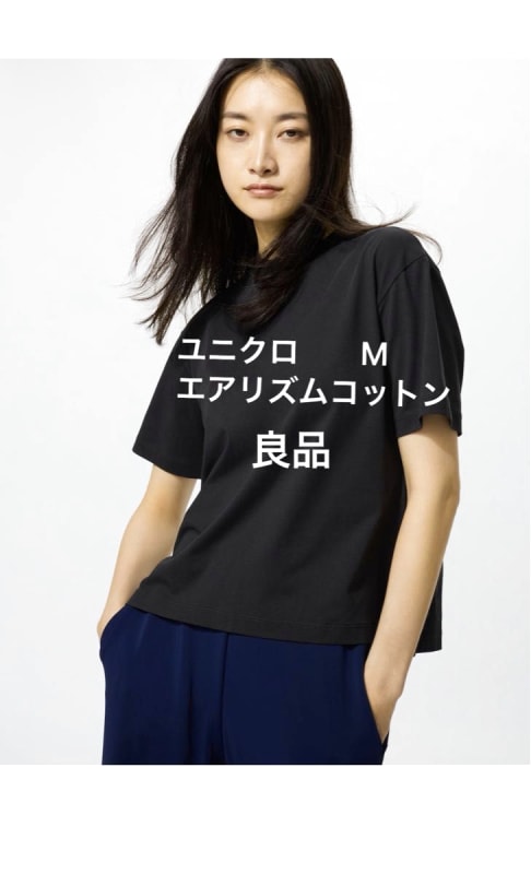 UNIQLO Airism Cotton T-Shirt M Black