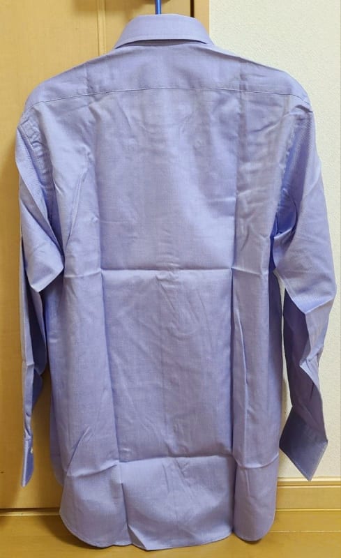 Back Point Blue Check Long Sleeve Shirt