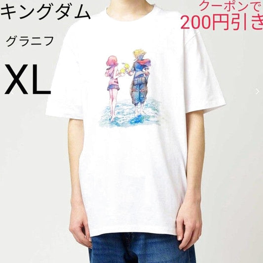 Kingdom Hearts Paopu Fruit T-Shirt Size XL