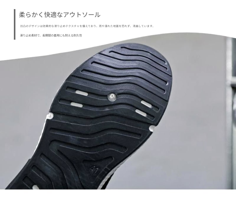 Men's Lightweight Walking Shoes Black 26.5cm