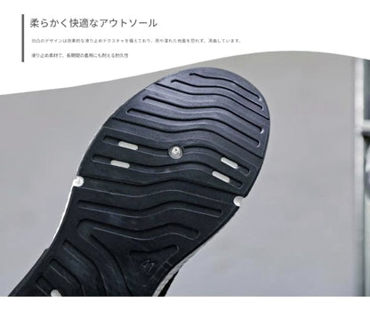 Men's Lightweight Walking Shoes Black 26.5cm