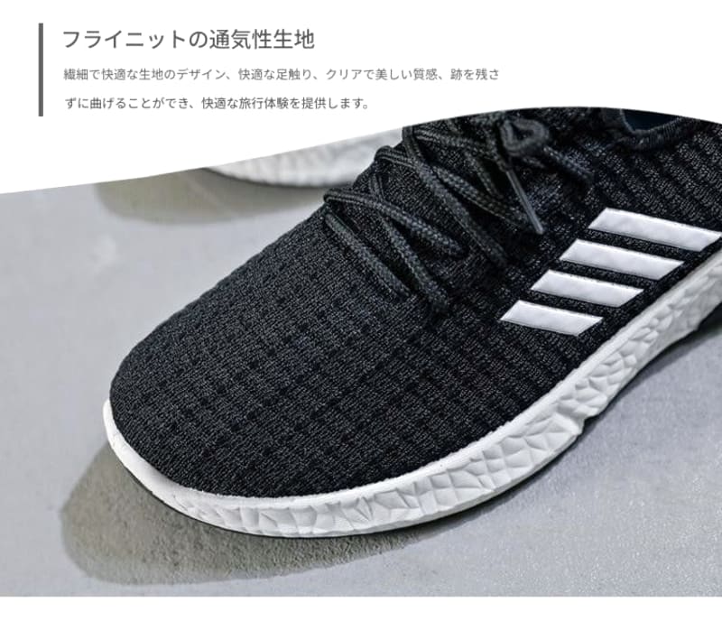 Men's Lightweight Walking Shoes Black 26.5cm