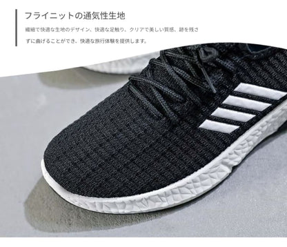 Men's Lightweight Walking Shoes Black 26.5cm