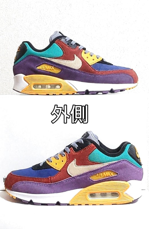 Nike Air Max 90 Viotech Limited Edition