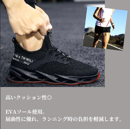 Men's Lightweight Black Running Sneakers 24.5cm