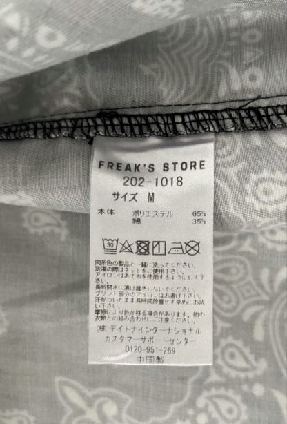 Freak's Store Bandana Shirts M Black