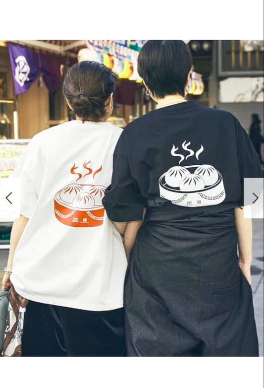551 Horai x UR White Short-Sleeve T-Shirt