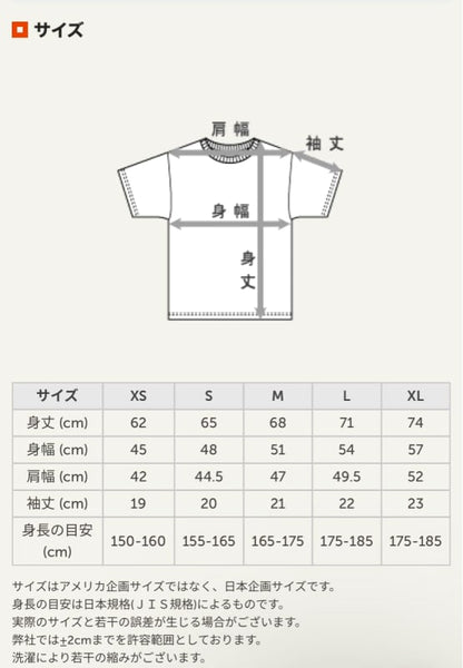 Hanes Beefy T-Shirt Unisex 2-Pack M Size White
