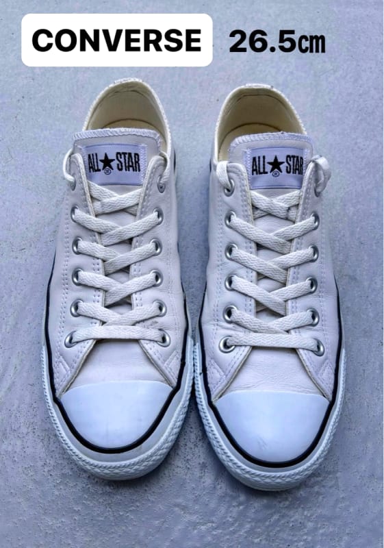 White Leather Converse All Star Low Cut 26.5cm