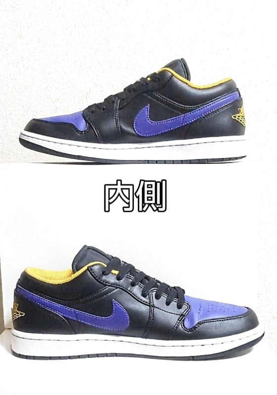 Nike Air Jordan 1 Low Black Yellow Dark Purple