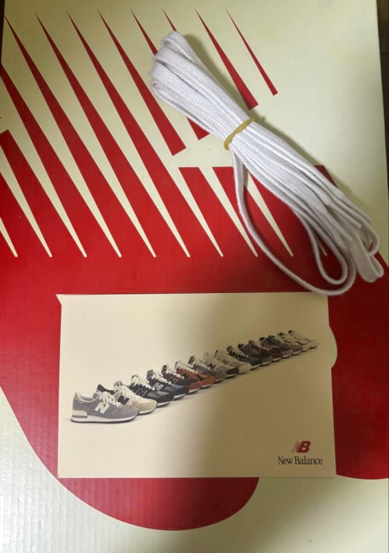 New Balance M990AD3 27.5cm New