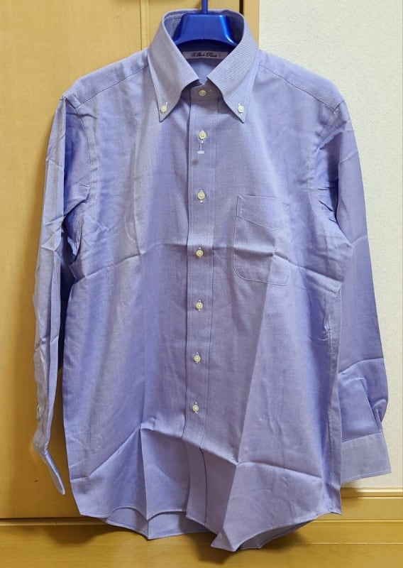Back Point Blue Check Long Sleeve Shirt