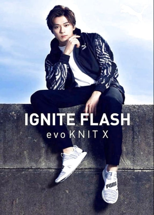 PUMA Ignite Flash evoKNIT X 27.5cm Sneakers