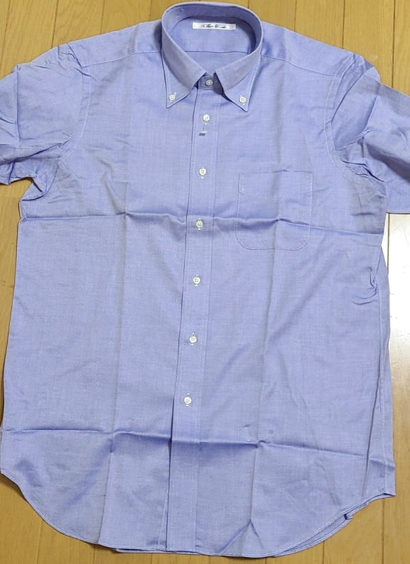 Back Point Blue Check Long Sleeve Shirt