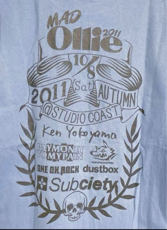 Mad Ollie T-Shirt Paymoneytomypain