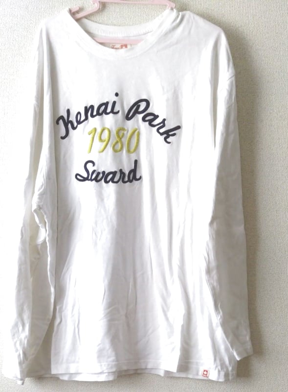 Long Sleeve T-Shirt White Size 4L