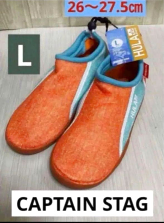 New Captain Stag Marine Shoes with Bag
