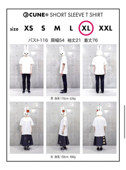 CUNE 30th Anniversary T-Shirt Shinnosuke Black