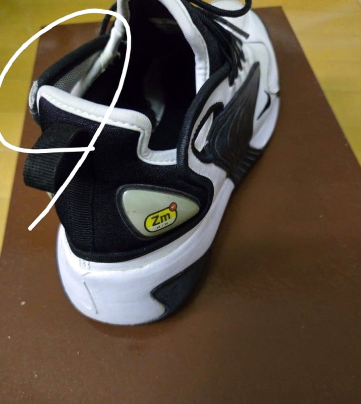 Nike Zoom2K Niko Collaboration White Black 26.5cm