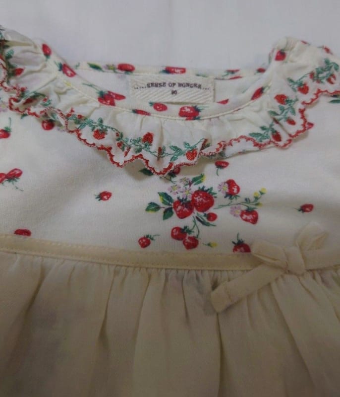 Sense of Wonder Strawberry Apron Set 90
