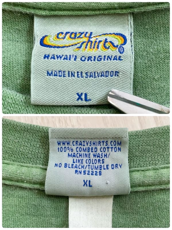 90s Crazy Shirts Krivan Cat Vintage Big Logo T-Shirt