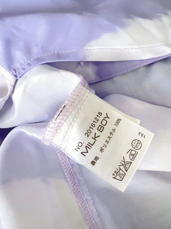 Milkboy Cloudy Long Shirts Blue