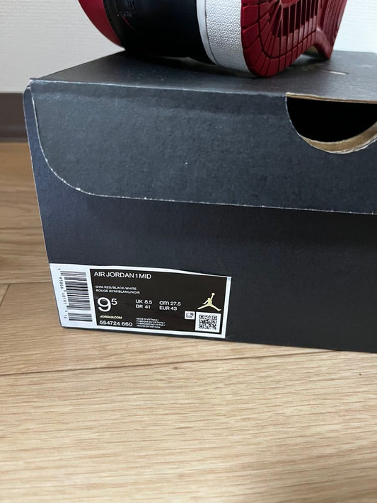 Nike Air Jordan 1 Reverse Bread 27.5cm