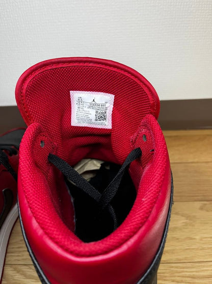 Nike Air Jordan 1 Reverse Bread 27.5cm