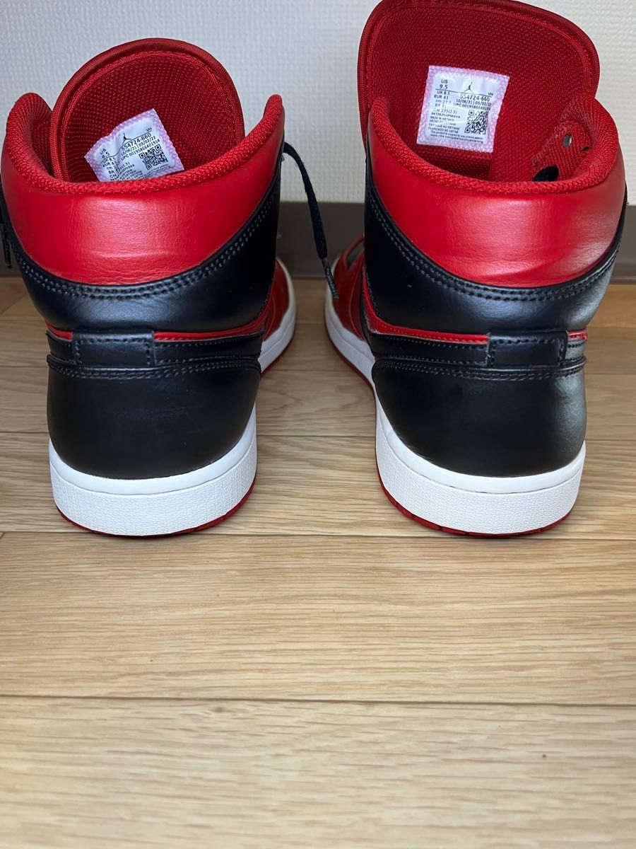 Nike Air Jordan 1 Reverse Bread 27.5cm