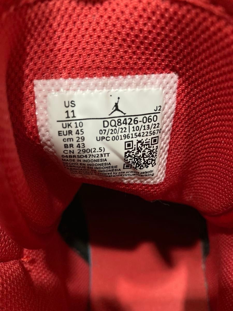 Nike Air Jordan 1 Mid Bred Toe 29cm Used
