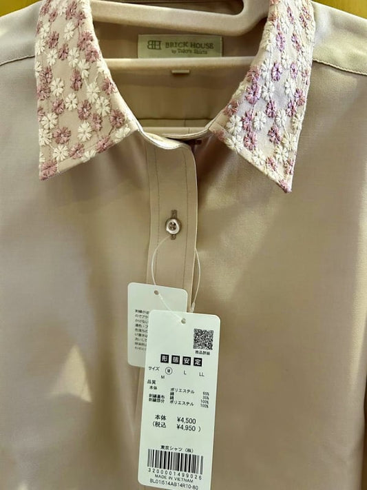 BRICK HOUSE by Tokyo Shirts Wrinkle-Resistant Shirt M Size