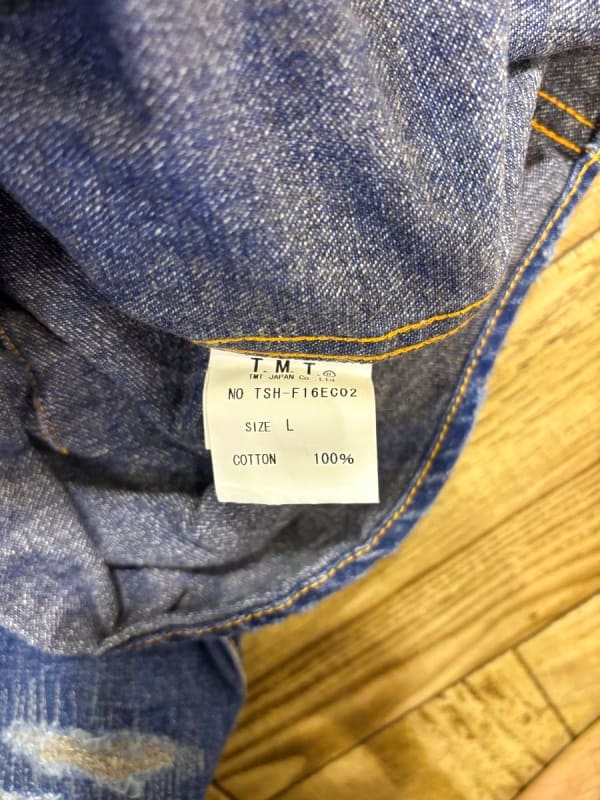 TMT Damage Denim Shirts Size L