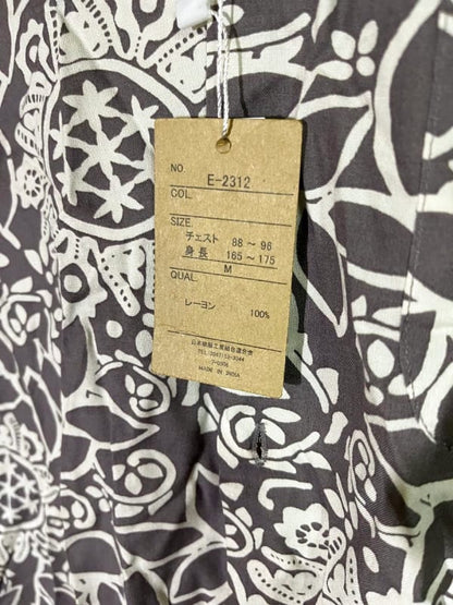 The Island Aloha Shirts New Aloha Shirt M